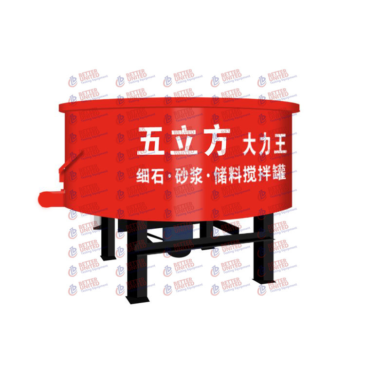 Vertical Concrete Mixer Concrete Testing Equipment