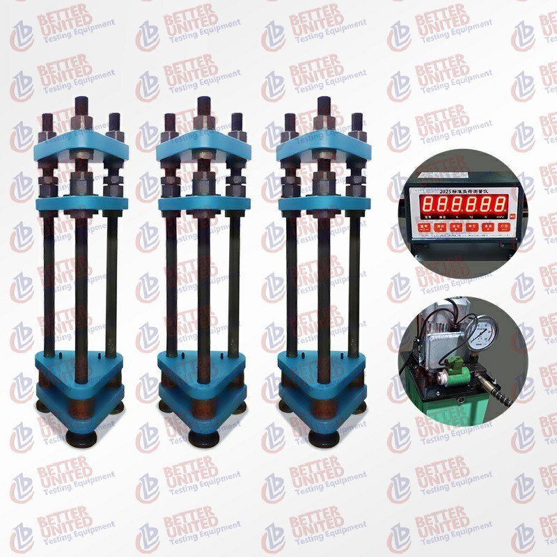 Concrete Creep Testing Machine Maximum 500KN / 1000KN